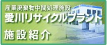 샊TCNvg{ݏЉ