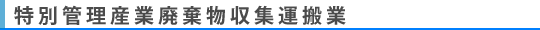 ʊǗYƔpW^