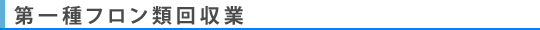 tމ